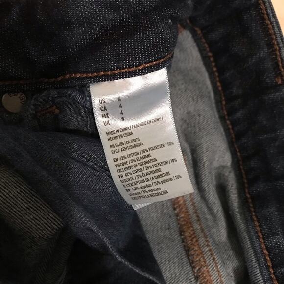 American Eagle Hi Rise Shortie Ripped Stretch High Waist denim jean shorts 4 - Picture 7 of 7